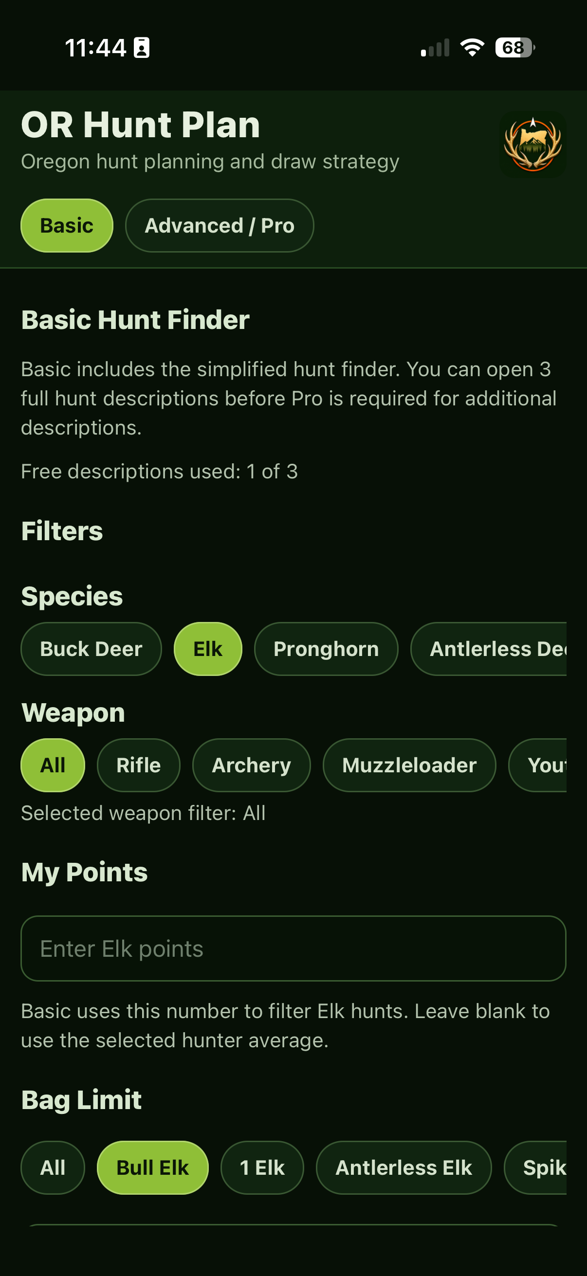 Hunt filter screenshot